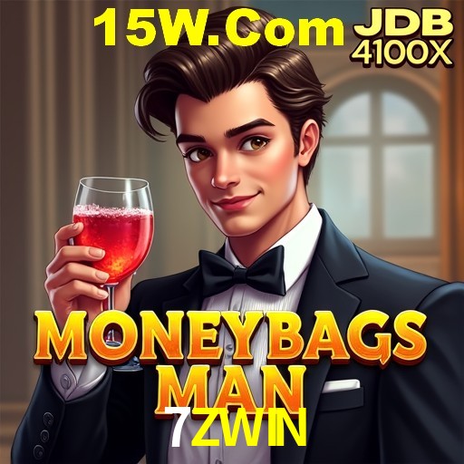 Interface do App 7ZWIN